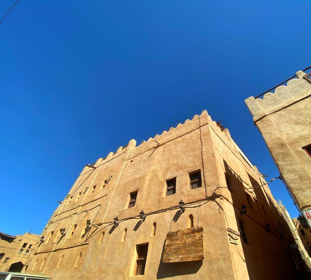 Bait Aljabal Hospitality Inn Al Hamra Exterior photo